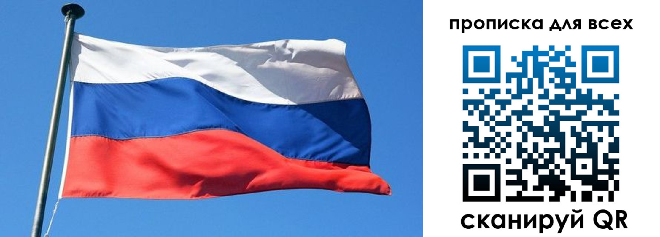 где прописаться в Верхней Пышме