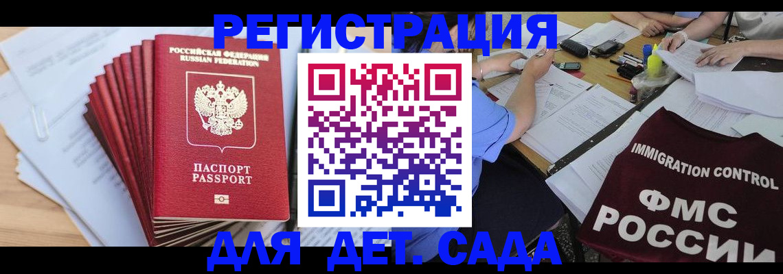 найти адрес прописки в Верхней Пышме