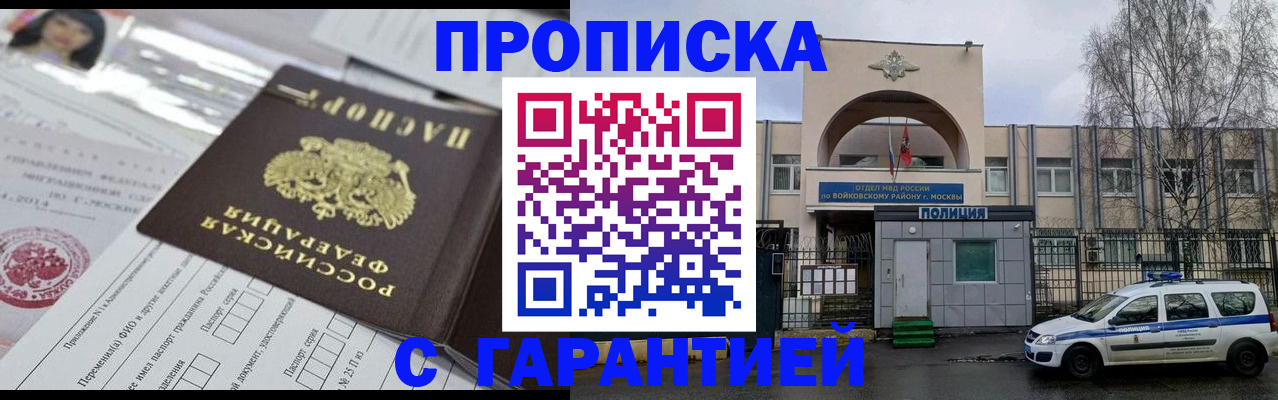 форма 3 в Верхней Пышме